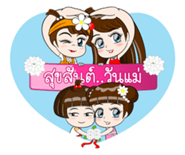 Talk to MOM sticker #12303582