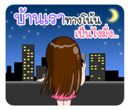 Talk to MOM sticker #12303590