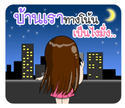 Talk to MOM sticker #12303590