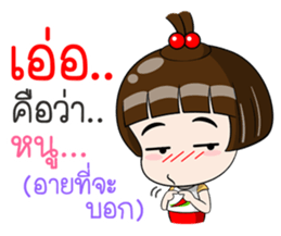 Talk to MOM sticker #12303594