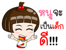 Talk to MOM sticker #12303600