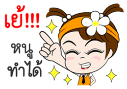 Talk to MOM sticker #12303602