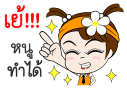 Talk to MOM sticker #12303602