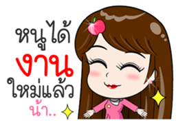 Talk to MOM sticker #12303603