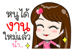 Talk to MOM sticker #12303603