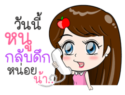 Talk to MOM sticker #12303610