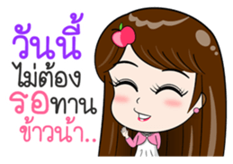 Talk to MOM sticker #12303611