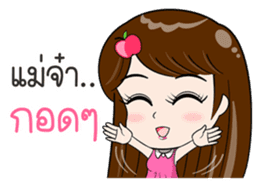 Talk to MOM sticker #12303613