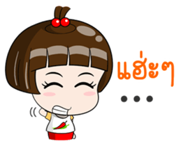 Talk to MOM sticker #12303616