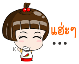 Talk to MOM sticker #12303616