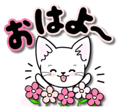 Of the happy cat is 2 every day sticker #12303710