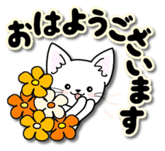 Of the happy cat is 2 every day sticker #12303711