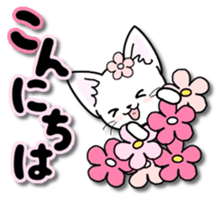 Of the happy cat is 2 every day sticker #12303712