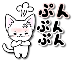 Of the happy cat is 2 every day sticker #12303725