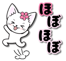 Of the happy cat is 2 every day sticker #12303729