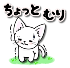 Of the happy cat is 2 every day sticker #12303731