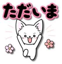 Of the happy cat is 2 every day sticker #12303734