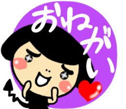 The Crazy Girl sticker #12303746