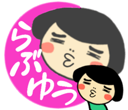 The Crazy Girl sticker #12303747