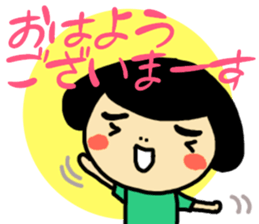 The Crazy Girl sticker #12303758