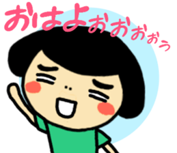 The Crazy Girl sticker #12303759