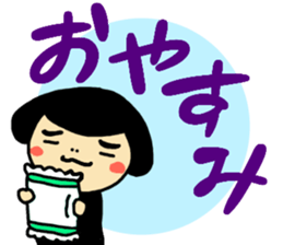 The Crazy Girl sticker #12303761