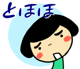 The Crazy Girl sticker #12303767