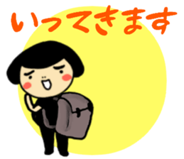 The Crazy Girl sticker #12303770