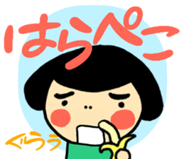 The Crazy Girl sticker #12303772