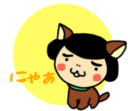 The Crazy Girl sticker #12303780