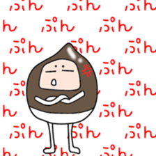 Sticker to be sent to the Kuriyama2 sticker #12303889