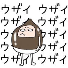 Sticker to be sent to the Kuriyama2 sticker #12303892