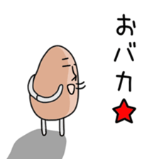 Sticker to be sent to the Sima2 sticker #12304049