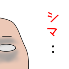 Sticker to be sent to the Sima2 sticker #12304053