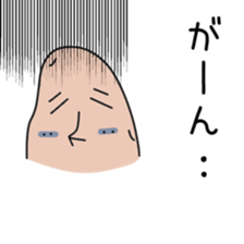 Sticker to be sent to the Sima2 sticker #12304056