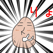 Sticker to be sent to the Sima2 sticker #12304061