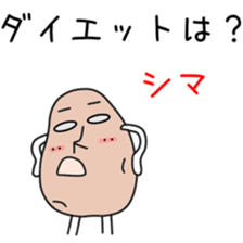 Sticker to be sent to the Sima2 sticker #12304063