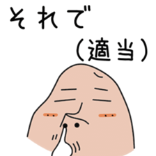 Sticker to be sent to the Sima2 sticker #12304064