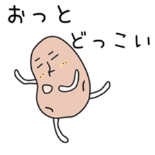 Sticker to be sent to the Sima2 sticker #12304078