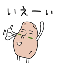 Sticker to be sent to the Sima2 sticker #12304083