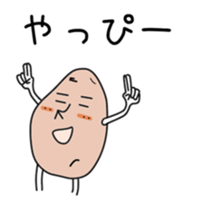 Sticker to be sent to the Sima2 sticker #12304085