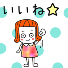 Honorific cute girl sticker #12304126