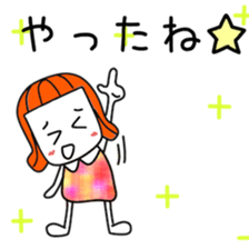 Honorific cute girl sticker #12304129