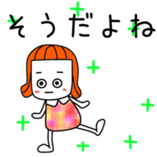 Honorific cute girl sticker #12304130