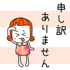 Honorific cute girl sticker #12304133