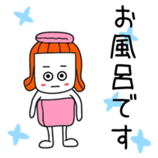 Honorific cute girl sticker #12304136
