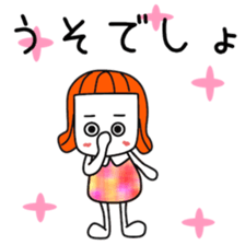 Honorific cute girl sticker #12304137