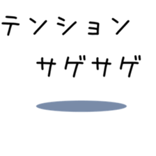 Honorific cute girl sticker #12304139