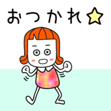 Honorific cute girl sticker #12304140