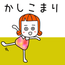 Honorific cute girl sticker #12304141